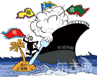 垂直电商豪赌双11