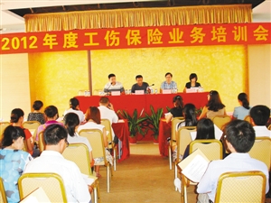 用假身份证参保 工伤待遇没有了