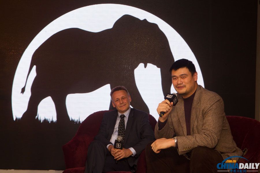 姚明保护大象公益宣传片启动全球投放|姚明|贝