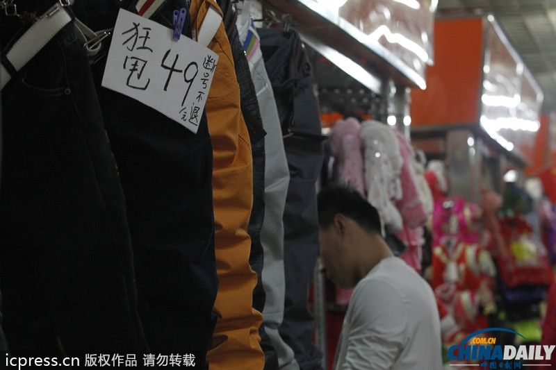 北京动物园服装批发市场确定外迁 大红门服装