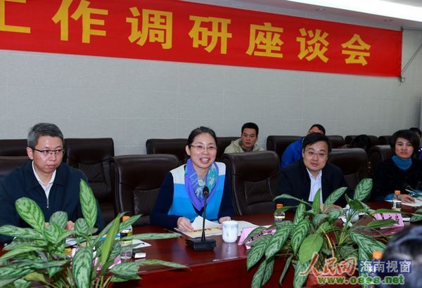 团中央书记处书记海师调研 赞志愿服务出色|汪