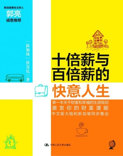 品牌推广是什么工作 d28eb1a2f99f14f76ee8a1fa97c26076.jpg