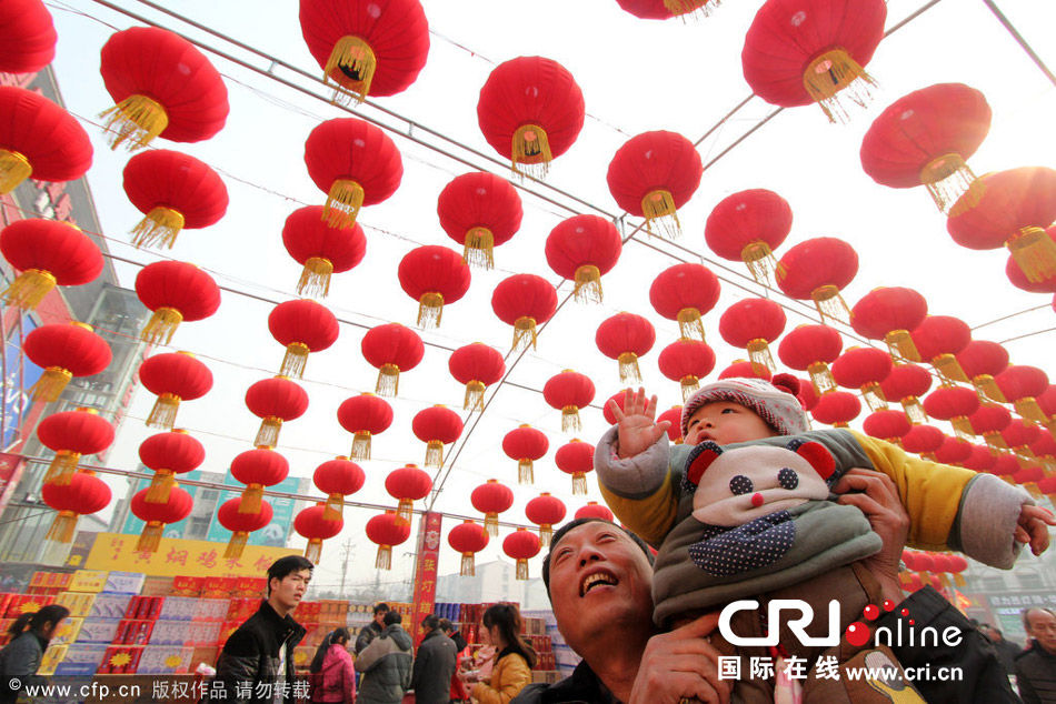 有年味的照片图片