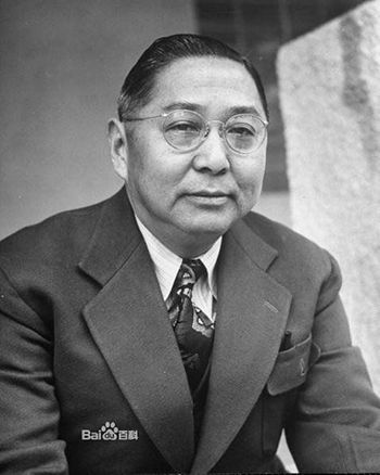 日美<em>女间谍</em><em>肉弹</em>击晕民国高官们(图)|水雷|海军