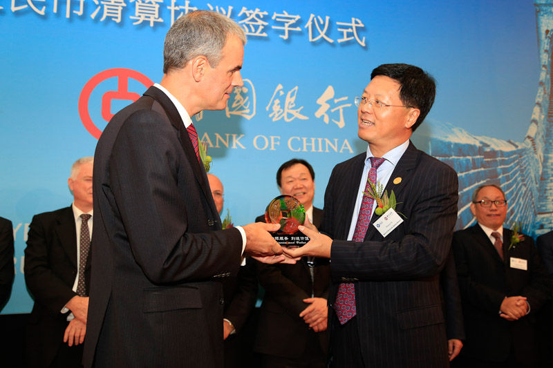 中国银行与澳洲证券交易所签订人民币清算协议