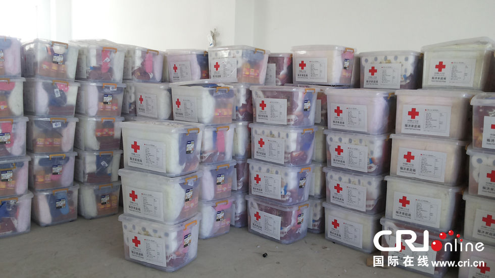 中国红十字会援助缅甸北部人道主义物资启运仪