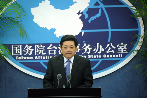 国台办:把台湾学生纳入医保范围体现我们的一