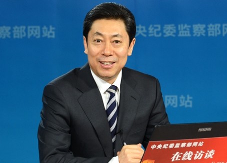 陈文清(点击查看简历)