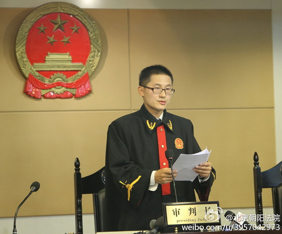 秦火火被以诽谤罪、寻衅滋事罪判处三年徒刑(