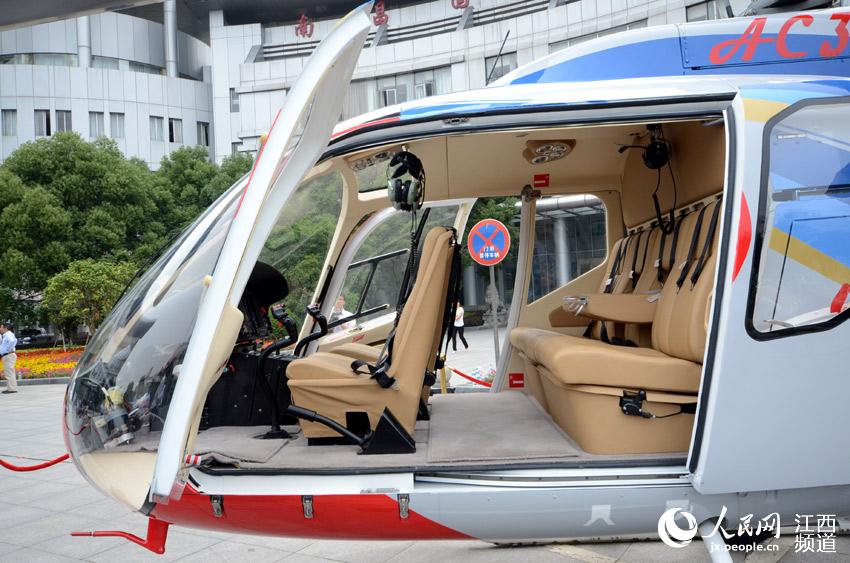 AC311直升机(时雨 摄)