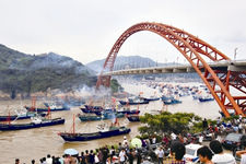 第十二届中国开渔节