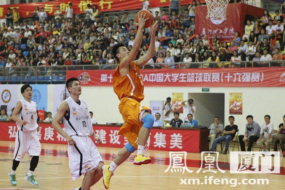 第十六届中国大学生篮球联赛_厦门站