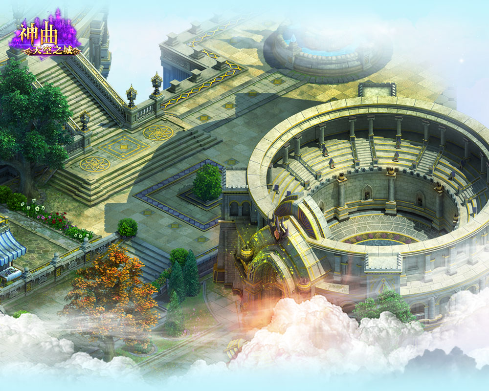 神曲V2.0天空之城_凤凰网《神曲》官方网站