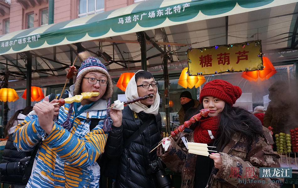 远方的客人请你留下来_凤凰印像_凤凰黑龙江