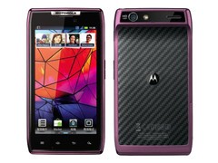 图为白色RAZR/紫色XT910