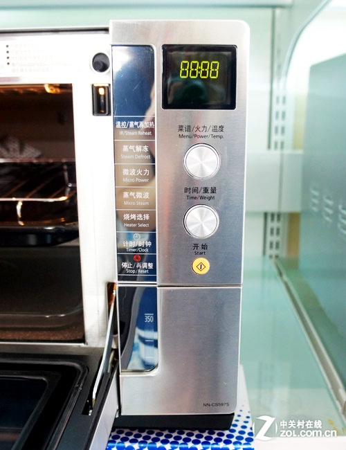 智能微波炉怎么设置时间 568282a06d2287dacbb821eb71178478.jpg