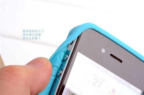 抵制黑塑料侵害 iPhone4\/4S环保手机壳