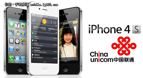 手机降价最新消息新闻 c387e0163853e88bfb88ca5c6e72152a.jpg