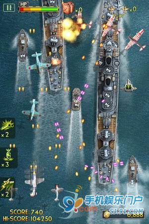 飞行射击游戏街机 12bce504537b1325770ae8c92015c41f.jpg