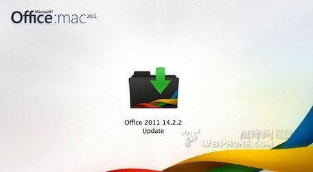 微软发布Office for Mac 14.2.2更新