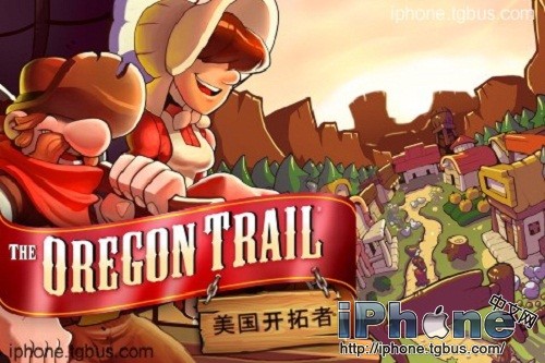 ¾ƷҳƷ洫 The Oregon Trail: American