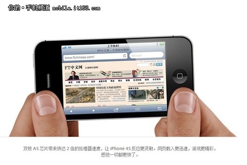 iphone4s疯狂猜歌_疯狂猜歌 Iphone版 疯狂猜歌 Iphone版 V2.2(2)