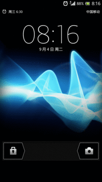 211_375 gif 动态图 动图