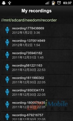 《Sound Recorder》好用的录音剪辑APP_科技