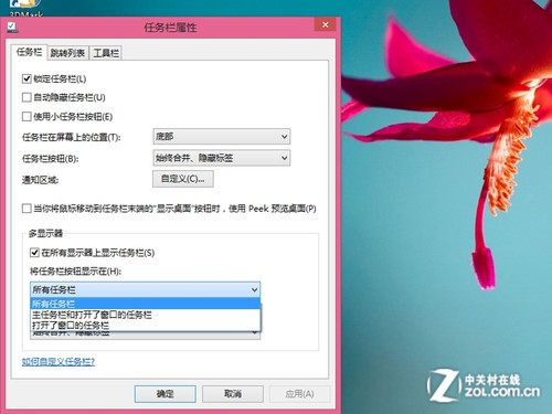 點擊進入下一頁 點擊進入下一頁