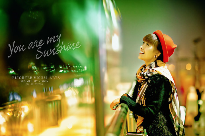 you are my sun,youarewanted you are my sun.