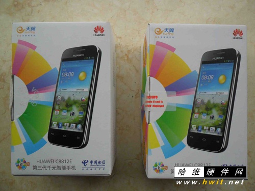 入门王者之选 华为C8812E报价仅900元