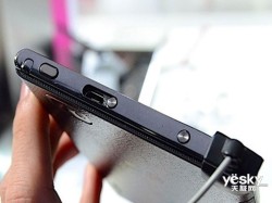　　LG Optimus Vu