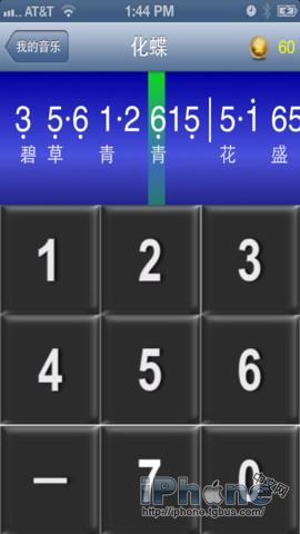 numb曲谱_钢琴简单曲谱(2)