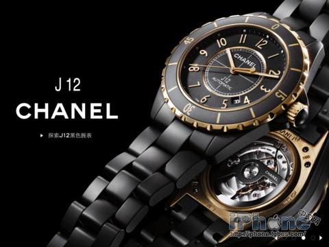 香奈儿j12腕表chanel j12 v1.