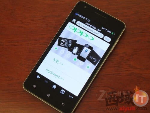 极限超薄手机 oppo x907售价仅1800元