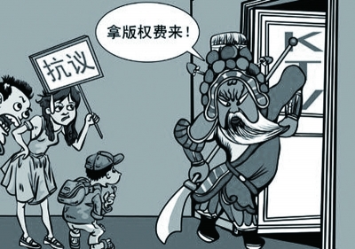 版权创造越来越容易,版权需求越来越分散,这为版权集约化运营提出了必要性。(图片来源于网络)