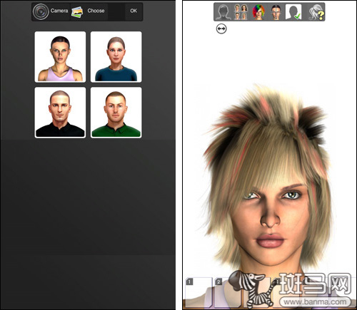 《魔镜发型》实战技巧