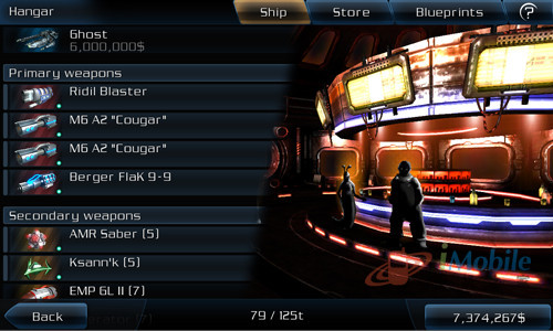 浴火银河2十大战舰排行_浴火银河2——战舰、武器、蓝图全方位攻略(一)(2)