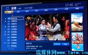 东方网直播在哪里看 0e66fcaff5ba0b41830a663ad0f770e5.jpg
