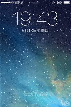 目前IOS7哪个版本最好?