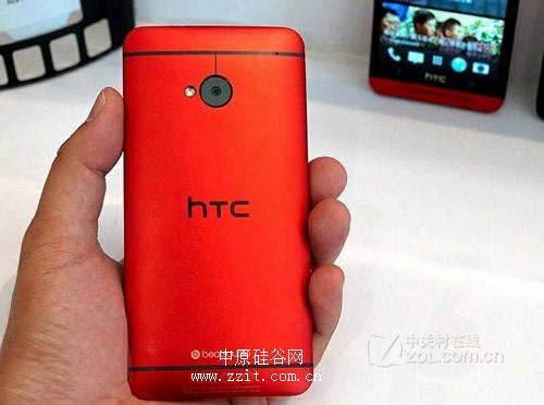四核时尚金属机 HTC one红色港行4180