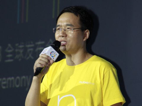 nubia Z5 mini售价1888 三网通吃发骚到极致