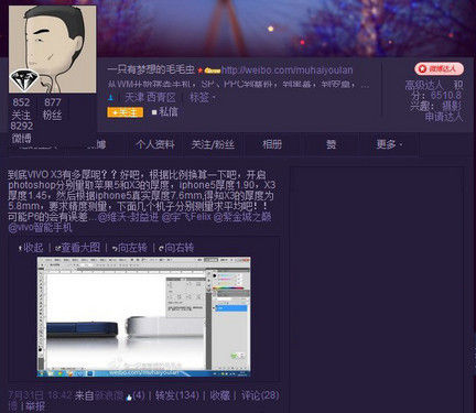 abaf5ae721273558579adc53778b0925.jpg