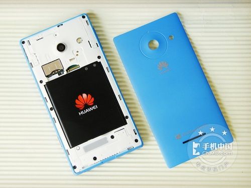 多彩双核wp8机 华为W1国行仅售880元