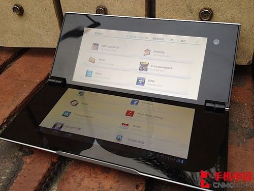 轻薄时尚 索尼SGP341中山报价4600元