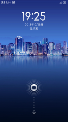 关于手机\/解锁界面