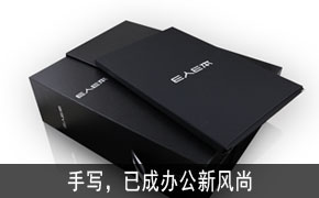 图片说