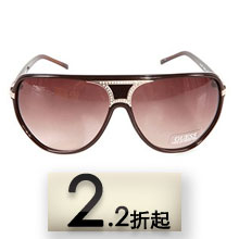 名品