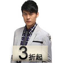 西装