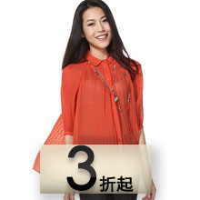 女衬衫